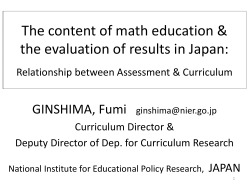 USING ASSESSMENT TO IMPROVE MATHEMATICS