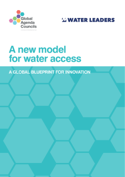 A new model for water access
