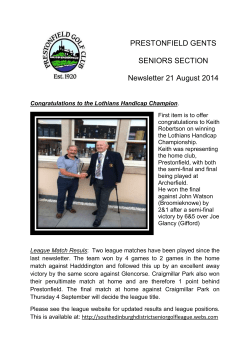 PGSS Newsletter 21 August 2014