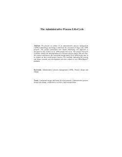 The Administrative Process Life-Cycle