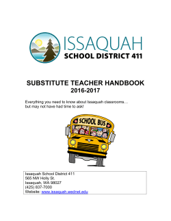 substitute teacher handbook
