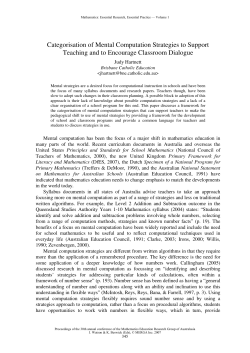 Categorisation of Mental Computation Strategies to Support
