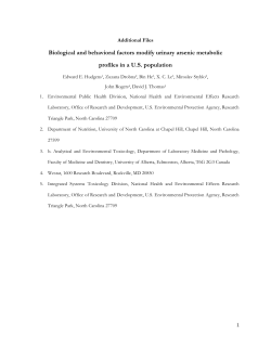 A. Imputation of missing and non-detect values