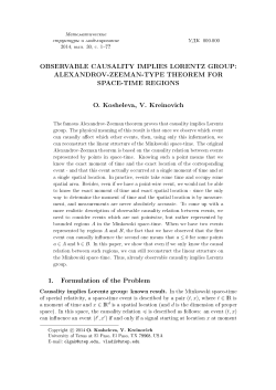 OBSERVABLE CAUSALITY IMPLIES LORENTZ GROUP