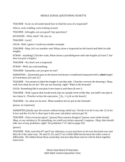 MIDDLE SCHOOL QUESTIONING VIGNETTE TEACHER