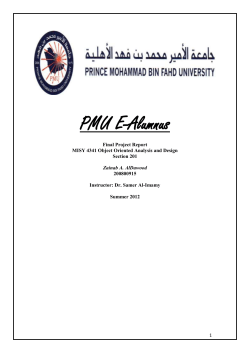 PMU E-Alumnus - Prince Mohammad Bin Fahd University