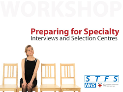 Assessment (Selection Centre)