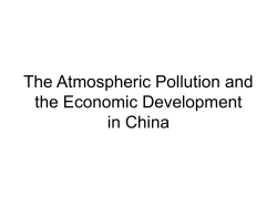 The Atmospheric Pollution and the Economic Development in China