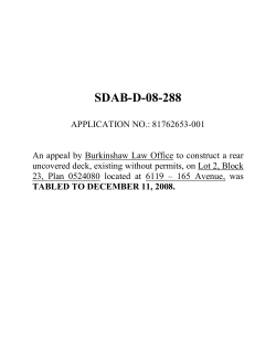 Subdivision and - City of Edmonton logo