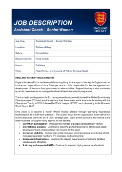 Assistant Coach - Women - Application Document
