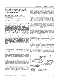 Dissolved inorganic carbon isotopic compositions in the