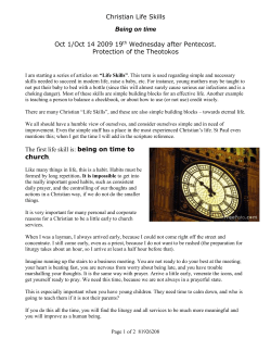 Being on time - Orthodox.net