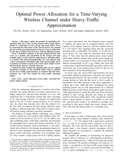 Optimal Power Allocation for a Time-Varying Wireless