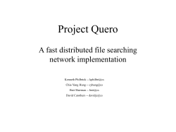 Project Quero - NYU Computer Science