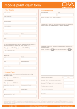 mobile plant claim form