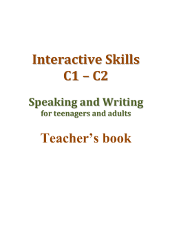 Interactive Skills C1 &ndash; C2 Teacher`s book