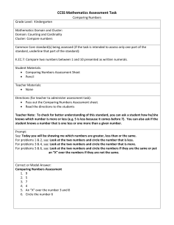 Comparing Numbers - Standards Toolkit