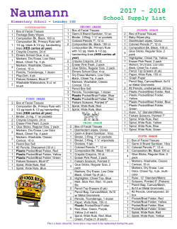 2017-2018 School Supply List