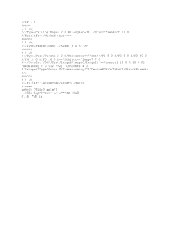 Spring Break Mission Trip to Kenya