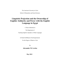 Linguistic Projection and the Ownership of