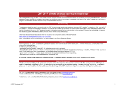 CDP 2017 climate change scoring methodology