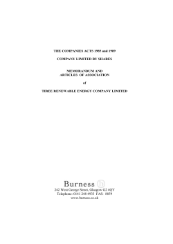 Memo and Arts - Tiree Renewable Energy