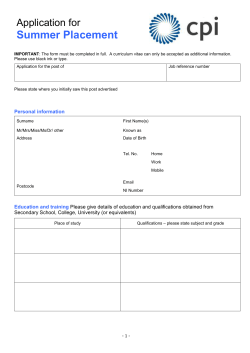 Application Form &ndash; Summer Placement