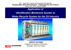 Application of Ultrafiltration Membrane System to Water Recycle