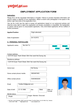 employment application form