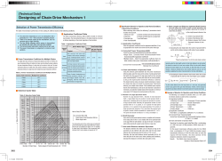 Designing of Chain Drive Mechanism 1