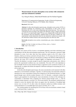 Measurements of ozone absorption cross section with ratiometric