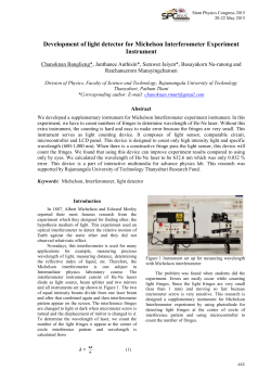 Full Paper Preparation Guidelines for the SPC2011