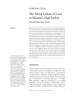 The Many Colors of Love in Niẓāmī`s `Haft Paykar:`