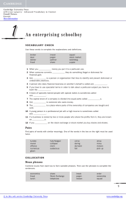 An enterprising schoolboy - Assets