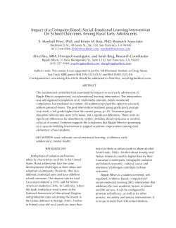 2. RuralSchOutcomes