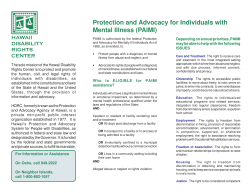 Protection and Advocacy for Individuals with Mental Illness (PAIMI)