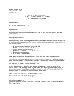 2014 spring commmercial on-the-job upfit bonus