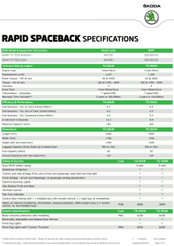 rapid spaceback specifications rapid spaceback