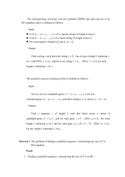 The distinguishing substring selection problem