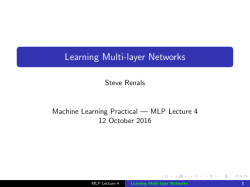 Learning Multi-layer Networks