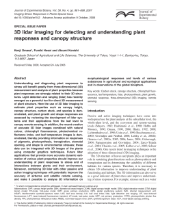 3D lidar imaging for detecting and understanding plant responses