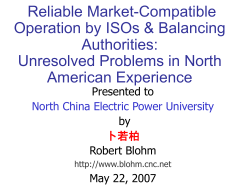 SERC - Robert Blohm