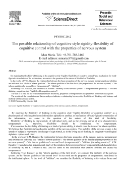 Procedia Social and Behavioral Sciences Procedia