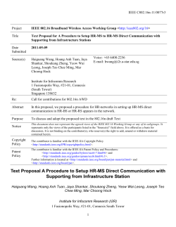 2. HR-MS to HR-MS Direct Communication
