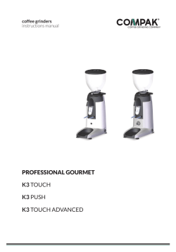 professional gourmet k3 touch k3 push k3 touch advanced