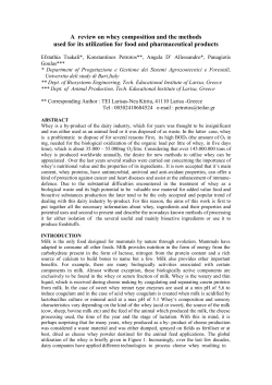 A review on whey composition and the methods used for its