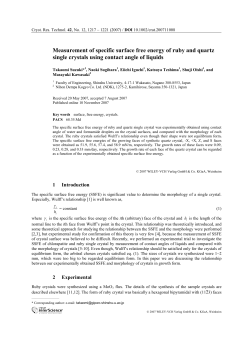 Measurement of specific surface free energy of ruby and quartz