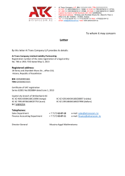 Letter - Aitranscom