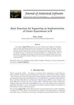 Basic Functions for Supporting an Implementation of Choice