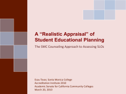 A &ldquo;Realistic Appraisal&rdquo; of Student Educational Planning